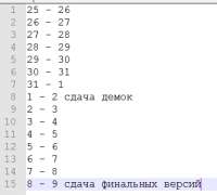 383x345
