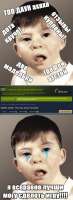 396x1080