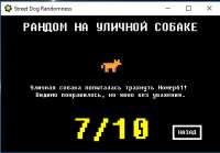 482x335