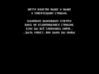 640x480