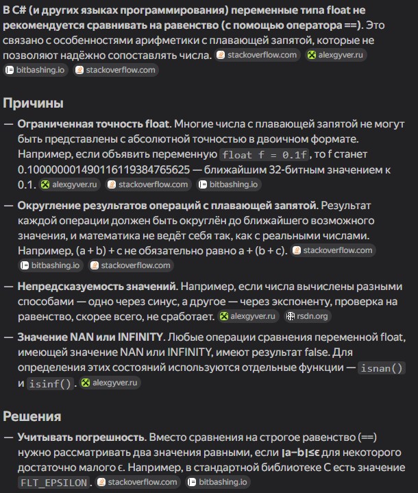 610x719
