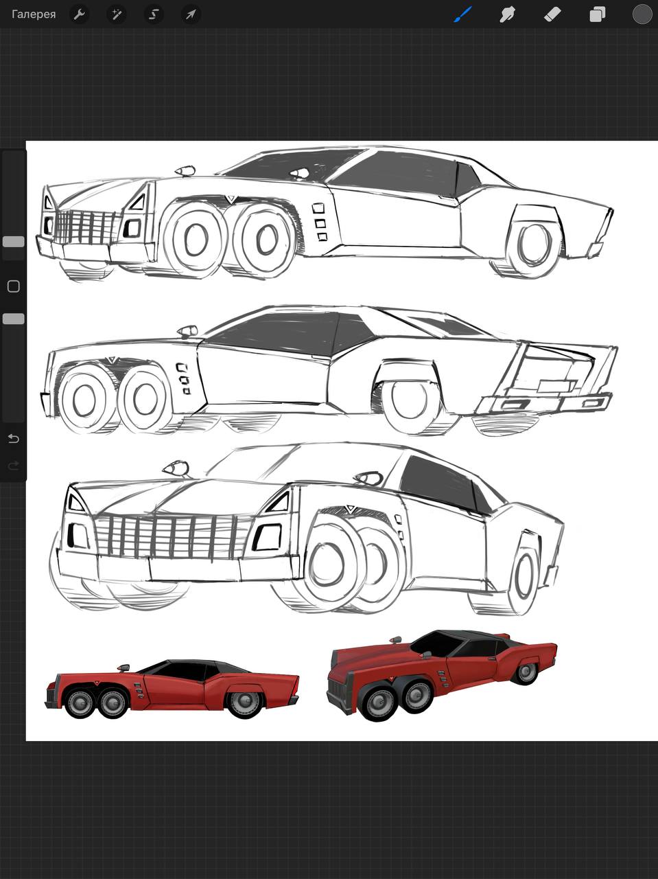 959x1280