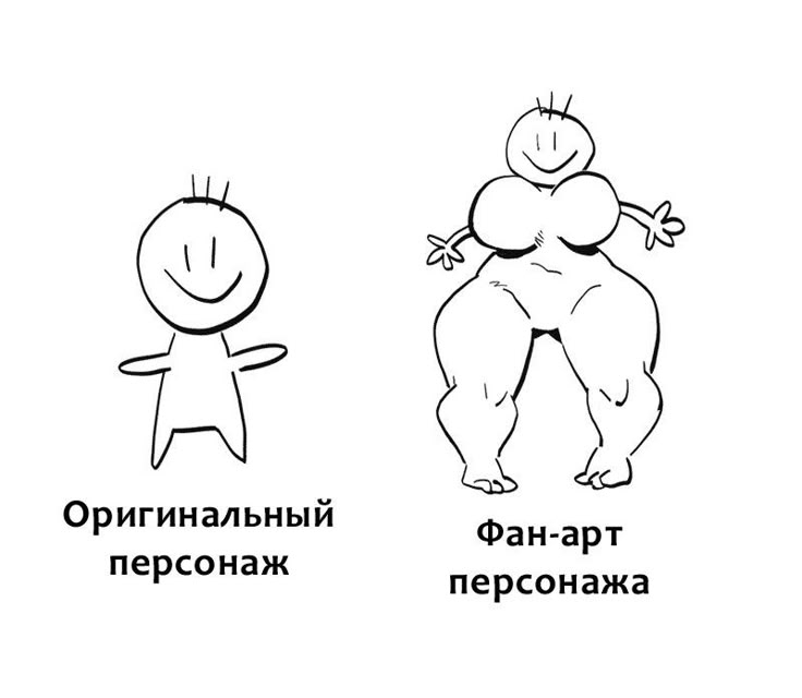 736x640