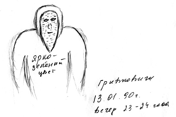 600x400