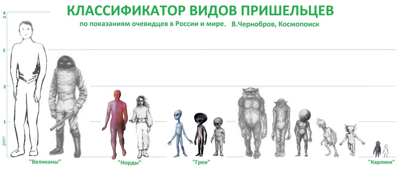 1280x545