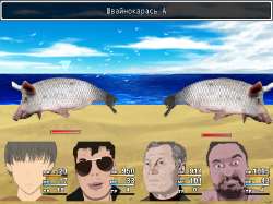 640x480
