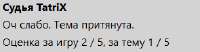 295x77