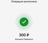 1080x969