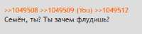 297x73