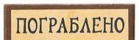 250x73