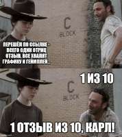 620x694