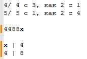 172x118