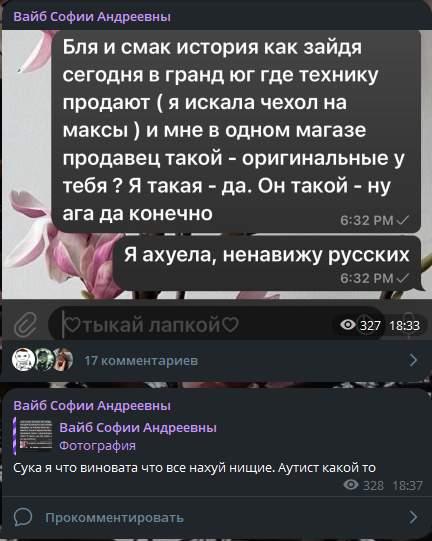 432x541