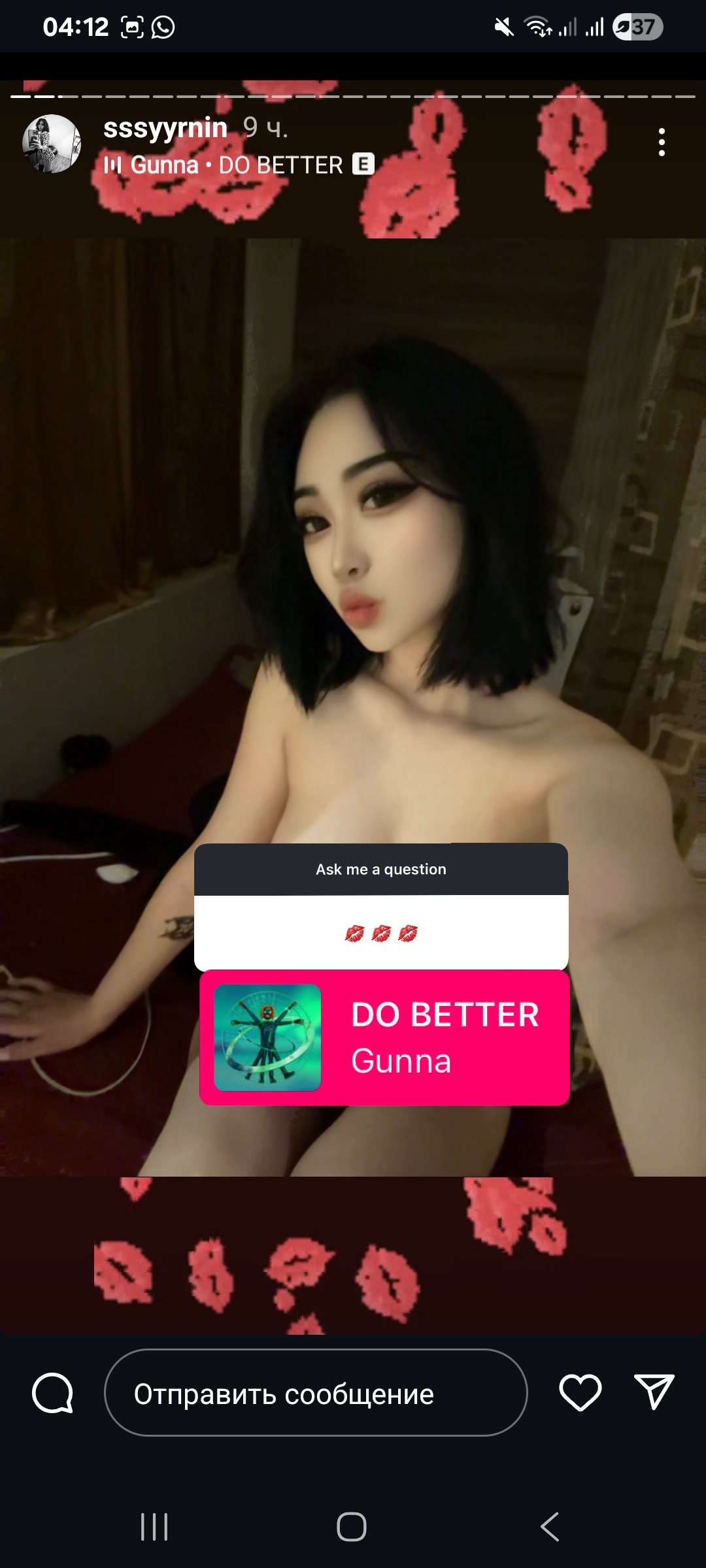 1080x2400