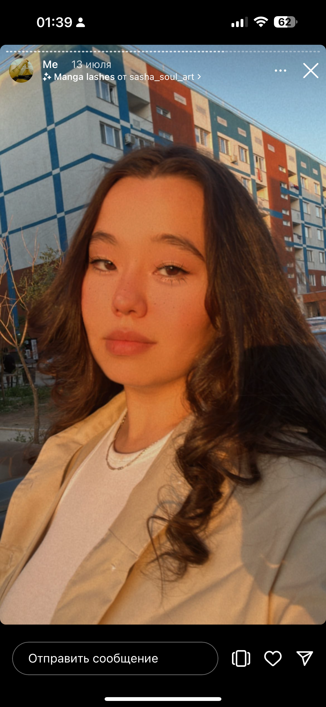 1290x2796