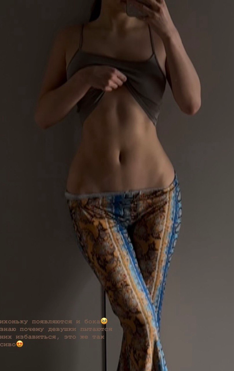 809x1280