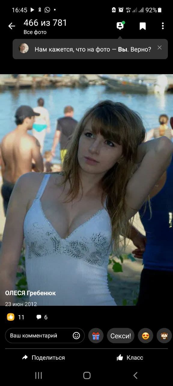 576x1280