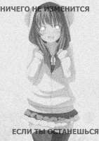 536