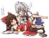 816x647