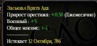 250x118