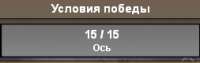 253x80