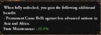 342x119