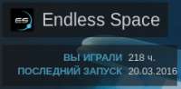 237x117