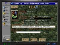 640x480