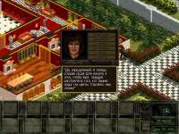 640x480
