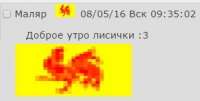 299x152