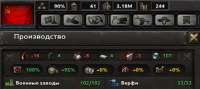 532x239