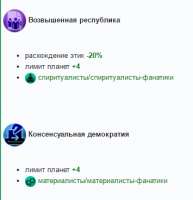 355x366