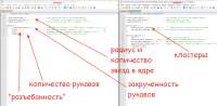 1748x859