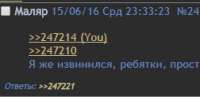 252x123