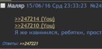 252x123