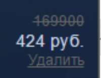 413x320
