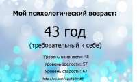 961x581