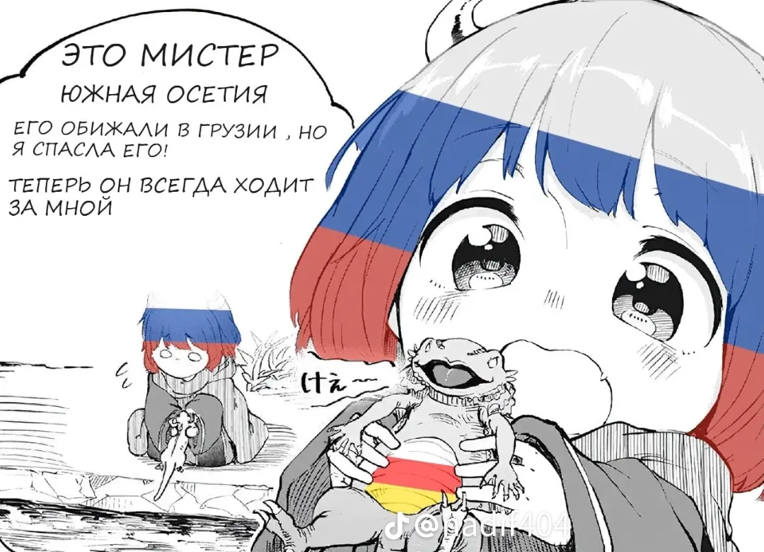 1080x780