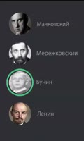 576x960