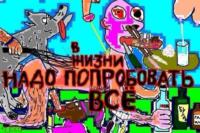 604x403