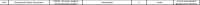 1164x31