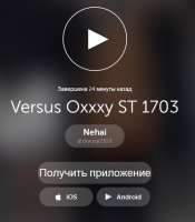 683x779