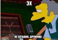 559x392