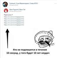 486x493