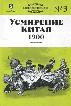 242x363