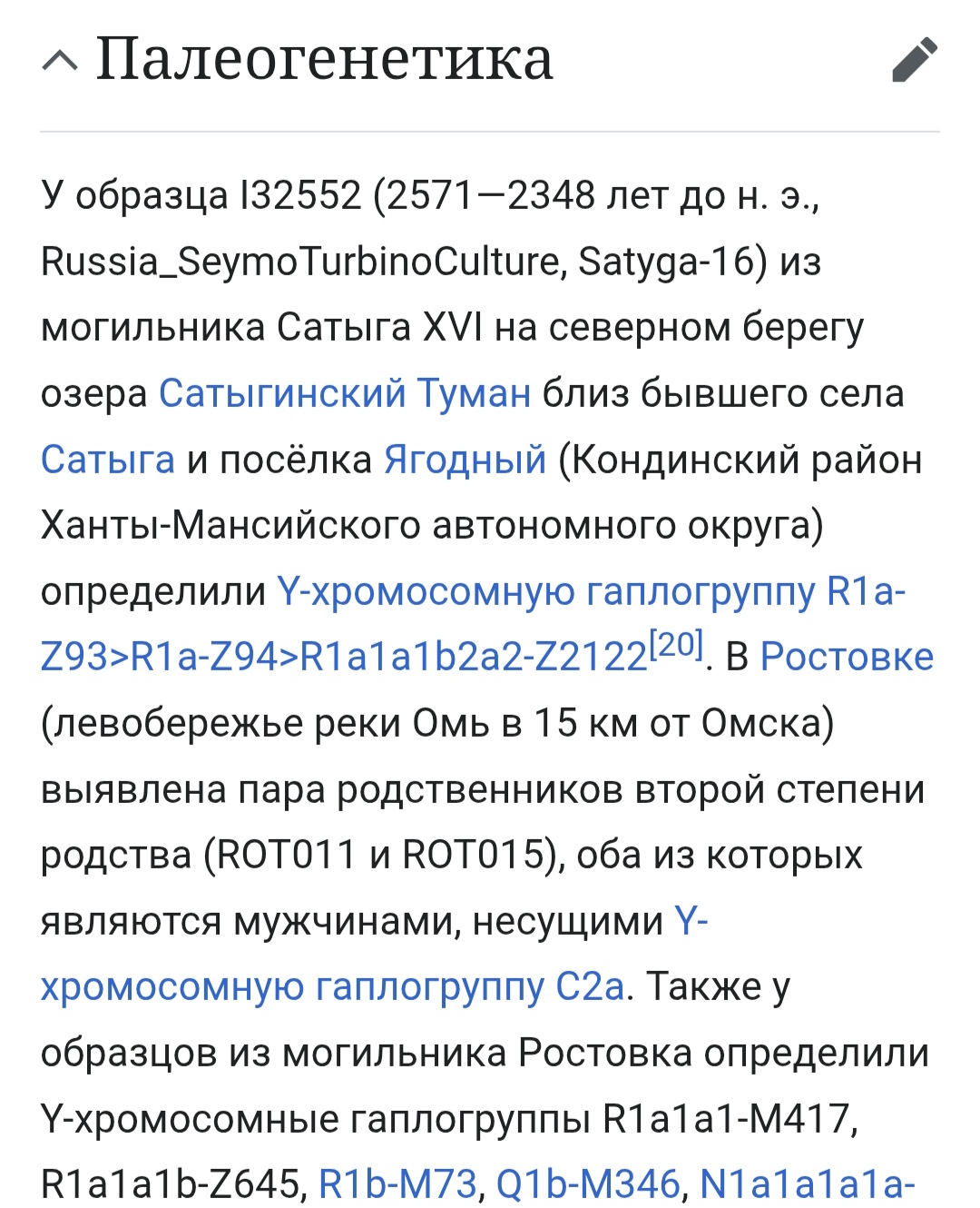 1080x1330