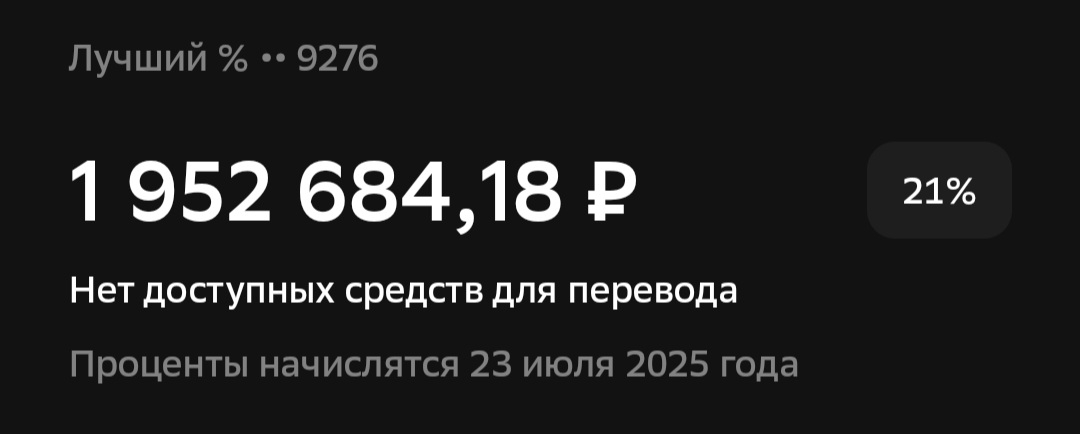 1080x434