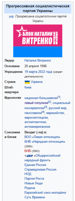 306x820