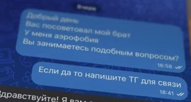 738x393