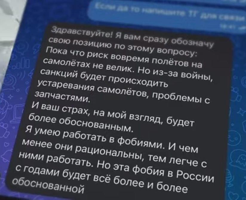 824x672